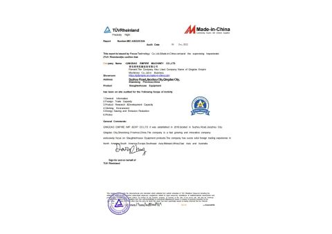 Germany-TUV certificate from Qingdao Empire Machinery Co.,Ltd