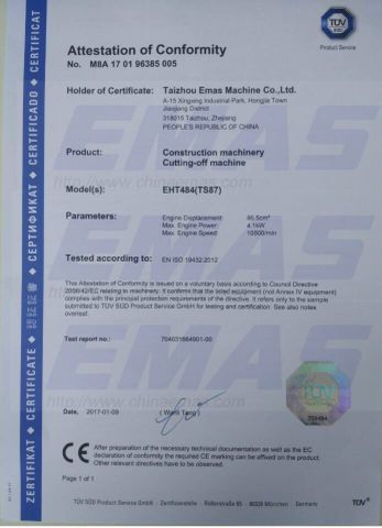 TUV certificate from Taizhou Emas Machine Co., Ltd.