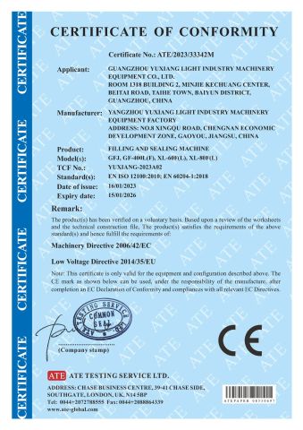 CE-2 certificate from Guangzhou Yuxiang Light Industry Machinery Equipment Co., Ltd