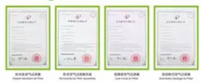 Certificate1 certificate from Hebei Yushiyou Auto Parts Co., Ltd
