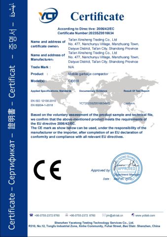 Certificate certificate from Shandong Xintuo Mechanical Technology Co., Ltd