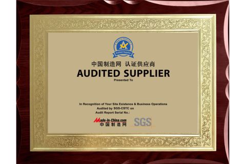 MADE-IN-CHINA AUDITED SUPPLIER certificate of Shanghai Harvest Electronics Co., Ltd. – certificate photo, supplier certificates section