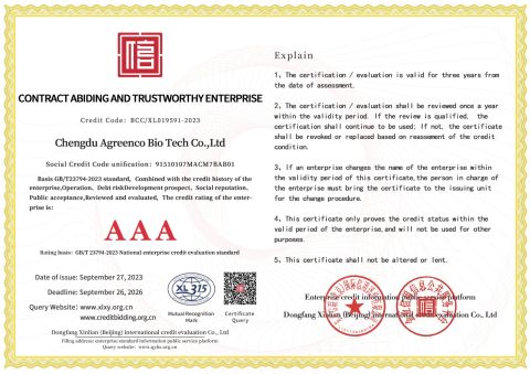 Contract Trustworthy Evaluation AAA Enterprise certificate from Chengdu Agreenco Bio Tech Co., Ltd