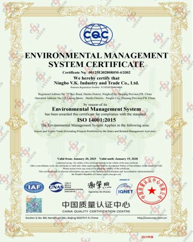 ISO14001 certificate from Ningbo V. K. Industry and Trading Co., Ltd.
