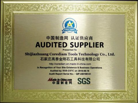 SGS certificate from Shijiazhuang Corediam Tools Technology Co., Ltd.