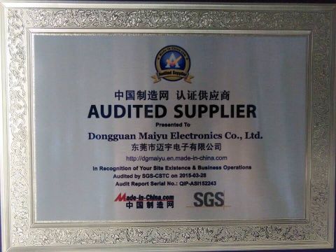 autided supplier of pest repeller certificate from Dongguan Maiyu Electronics Co., Ltd.