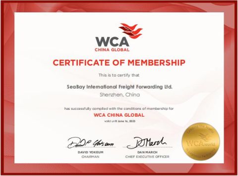 WCA certificate from Seabay International Freight Forwarding Ltd.