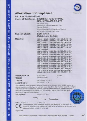 CE-TUV Safety Light Curtains certificate from Shenzhen Tongchuang Mechatronics Co., Ltd.
