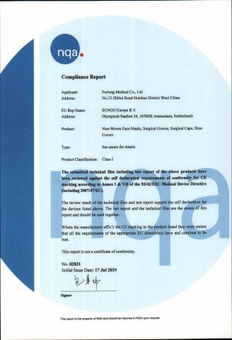 CE for medical non-woven certificate of FORLONG MEDICAL CO., LTD. – certificate photo, supplier certificates section