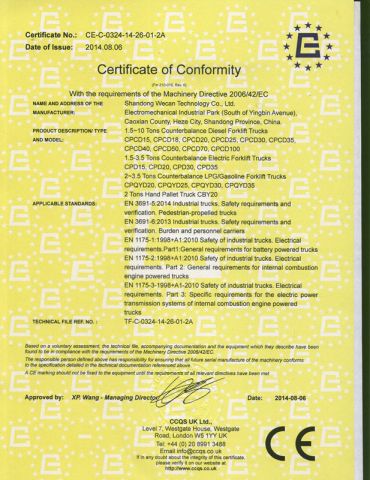 Forklift CE certificate from Jinan Sinoheng Import and Export Co., Ltd.