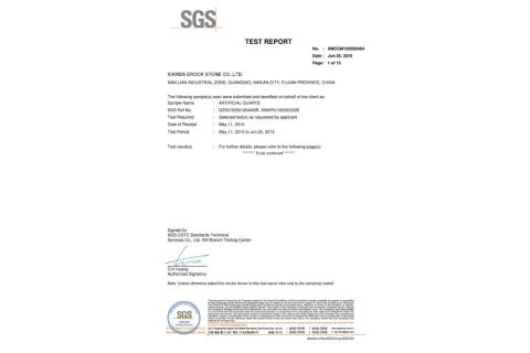 Quartz test report certificate from Xiamen Erock Stone Co. Ltd