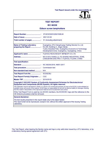 ce certificate of Fuzhou Reacheight Imp & Exp Co., Ltd. – certificate photo, supplier certificates section