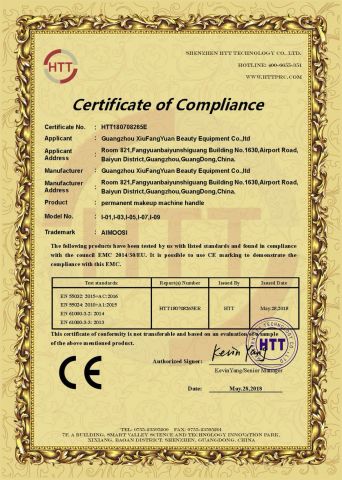 Certificate of Compliance certificate from Guangzhou Xiufangyuan Beauty Equipment Co., Ltd.