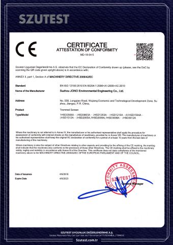 Trommel Screen certificate from Suzhou Jono Environmental Technology Co., Ltd.