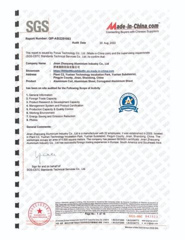 SGS certificate of Jinan Zhaoyang Aluminium Industry Co., Ltd – certificate photo, supplier certificates section