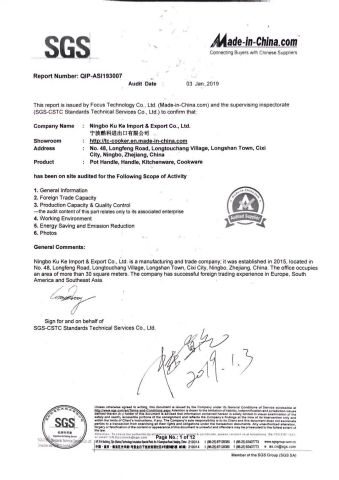 SGS certificate from Ningbo Ku Ke Import & Export Co., Ltd.