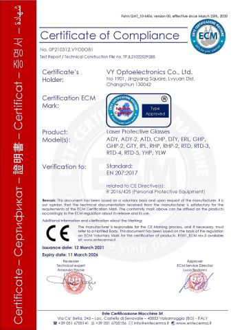Certificate of Compliance certificate from VY Optoelectronics Co., Ltd.