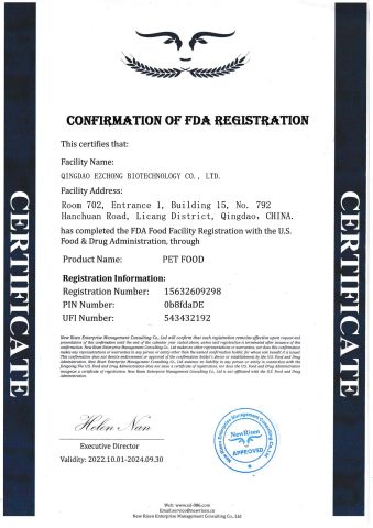 Certificate-2 certificate from Qingdao Ezchong Biotechnology Co., Ltd.