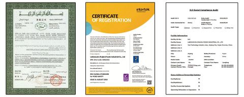 Certificates certificate of LABIXIAOXIN(FUJIAN)FOODS INDUSTRIAL CO., LTD. – certificate photo, supplier certificates section