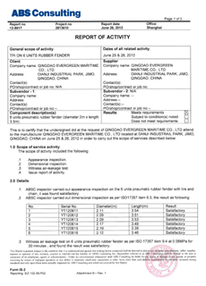 ABS Certificate certificate from Qingdao Evergreen Maritime Co., Ltd.