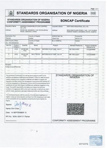 SONCAP for Nigeria certificate from Qingdao Kingworld Control Co., Ltd.