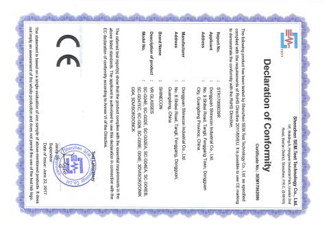 ROHS certificate from Shanghai Sotech Technology Co. Ltd