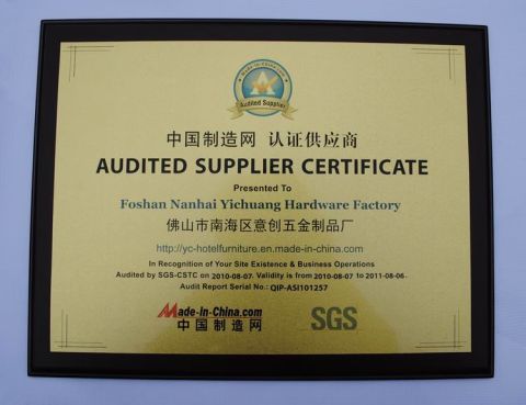 SGS Certificate (2010.8.7-2011.8.6) certificate from Foshan Yichuang Furniture Co., Ltd.