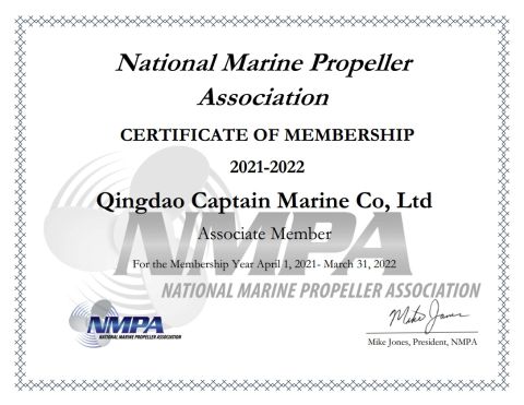 NMPA Member certificate from Qingdao Captain Marine Co., Ltd.