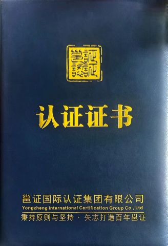 ISO 9001 certificate from FOSHAN JATAII SANITARY WARE CO.,LTD