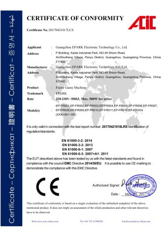 Game Machines Frame CE-EMC certificate from Guangzhou EPARK Electronic Technology Co., Ltd.
