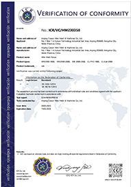 Our certificates certificate from Balance(Shandong) Furniture and Home Material Co., Ltd