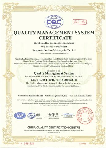 ISO 9001:2015 certificate from Jiangmen Junhao Motorcycles Co., Ltd.