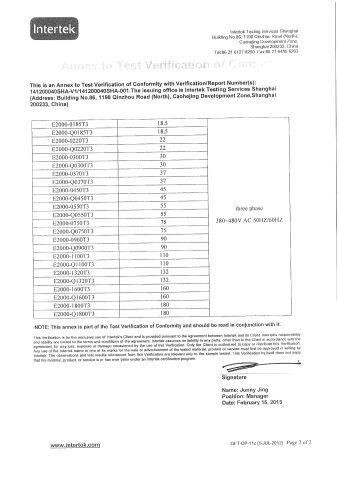EMC certificate certificate from Sichuan Junyi Industrial Equipment Co.,Ltd