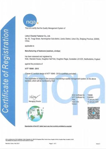 IATF16949 certificate from Zhejiang Grand Hardware Co., Ltd