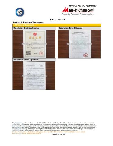 Certificate certificate from Suzhou Upline Medical Products Co., Ltd.