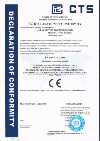 MPS CE certificate from Shenzhen Miran Technology Co., Ltd.