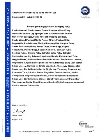 ISO13485 Attachment certificate from Suzhou Acmed Import & Export Co., Ltd.