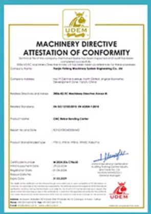 Our certificates certificate of Guangzhou Tianren Import and Export Co., Ltd. – certificate photo, supplier certificates section