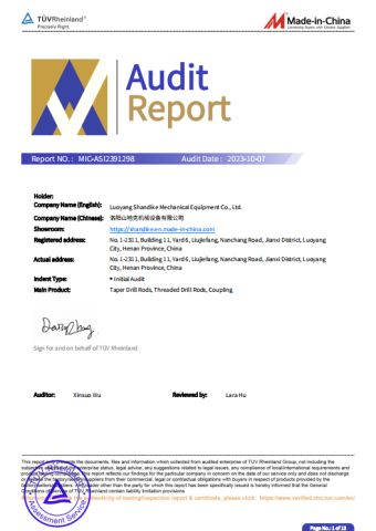 made in china audit report certificate of Luoyang Shandike Mechanical Equipment Co., Ltd. – certificate photo, supplier certificates section