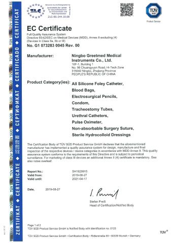 CE certificate from Ningbo Greetmed Medical Instruments Co., Ltd.