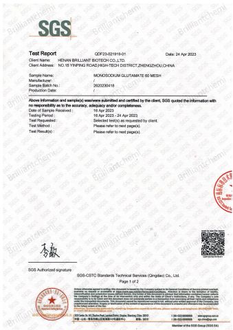 SGS certificate of Henan Brilliant Biotech Co., Ltd. – certificate photo, supplier certificates section