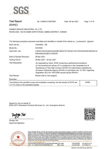 Reach certificate from Xiamen Onhave Industrial Co., Ltd.
