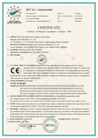 CE certificate from Henan Wealth Machinery Co., Ltd