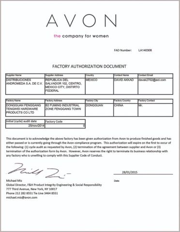 Certificate certificate of Dongguan City Huawei Hardware Products Co., Ltd. – certificate photo, supplier certificates section