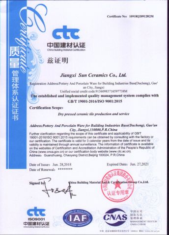 Our certificate certificate from Jiangxi WIFi Ceramics Co., Ltd.
