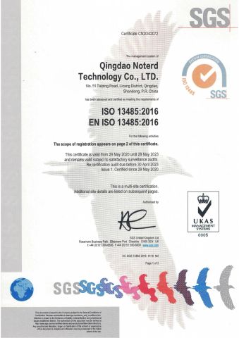 ISO 13485 certificate from QINGDAO YUKON PACKAGING CO., LTD