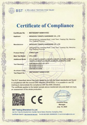 CE certificate from Wenzhou Yopu Electric Co., Ltd.