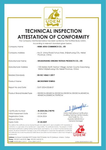 8 certificate from Shijiazhuang Dingrui Textiles Products Co., Ltd.