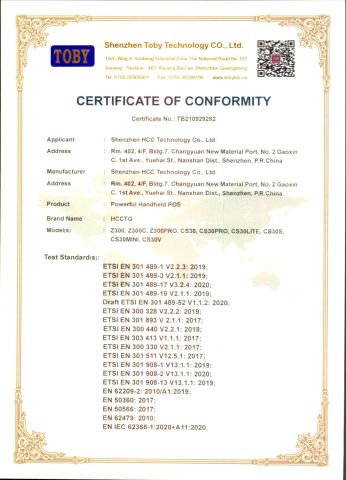Z300-CE certificate from Shenzhen HCC Technology Co., Ltd.