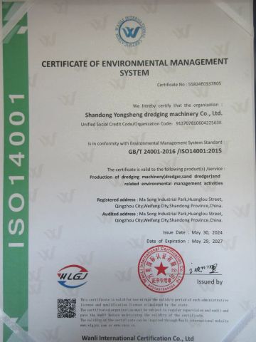 ISO14001 Certificate certificate from Shandong Yongsheng Dredging Machinery Co., Ltd